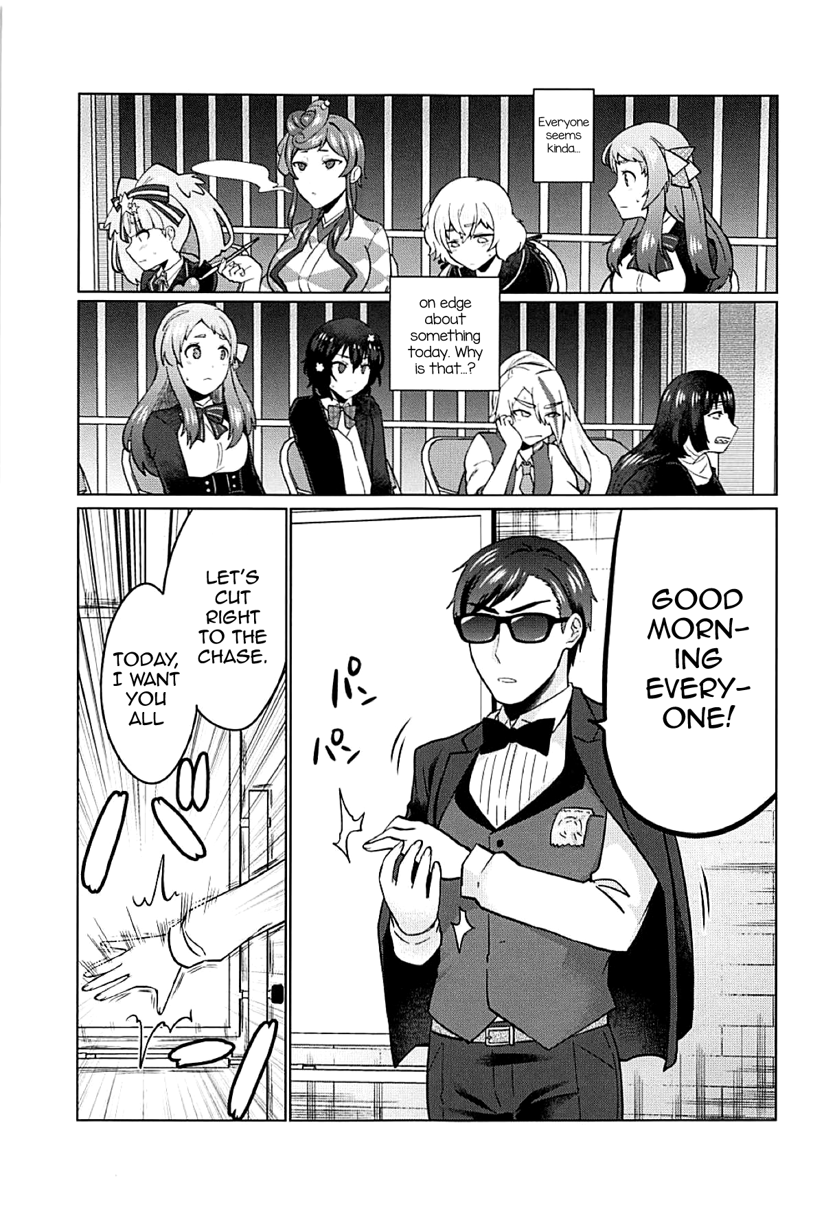 Futanari Series — Futanari Zombie Gangbang SAGA [SC2019 Spring Herohero Hospital Isaki English mysterymeat3]