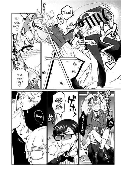 Futanari Series — Futanari Zombie Gangbang SAGA [SC2019 Spring Herohero Hospital Isaki English mysterymeat3]