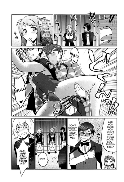 Futanari Series — Futanari Zombie Gangbang SAGA [SC2019 Spring Herohero Hospital Isaki English mysterymeat3]