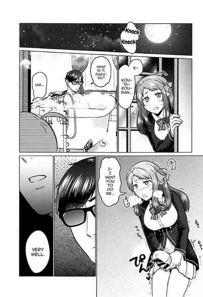 Futanari Series — Futanari Zombie Gangbang SAGA [SC2019 Spring Herohero Hospital Isaki English mysterymeat3]