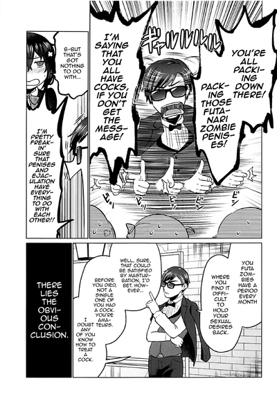 Futanari Series — Futanari Zombie Gangbang SAGA [SC2019 Spring Herohero Hospital Isaki English mysterymeat3]