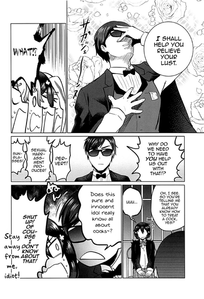 Futanari Series — Futanari Zombie Gangbang SAGA [SC2019 Spring Herohero Hospital Isaki English mysterymeat3]