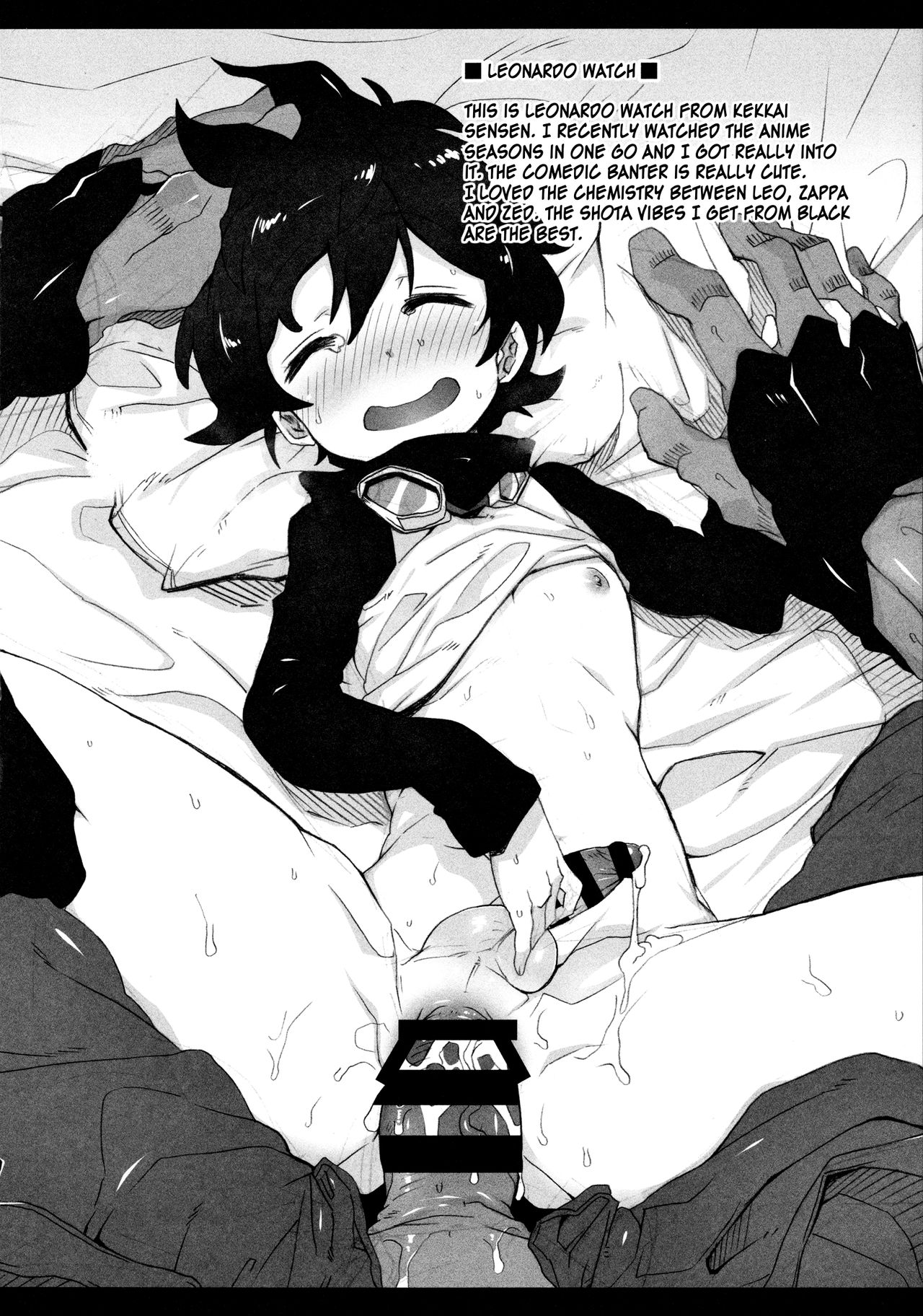 Futanari Series — Hardcore Futa on Futa Action with Multiple Explicit Scenes [C89] [Sukoyaka Collagen (Collagen)]