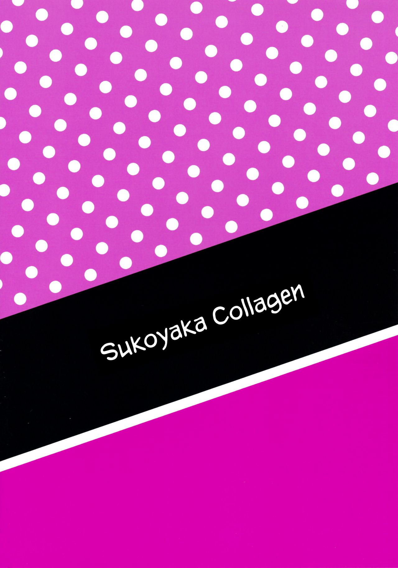 Futanari Series — Hardcore Futa on Futa Action with Multiple Explicit Scenes [C89] [Sukoyaka Collagen (Collagen)]