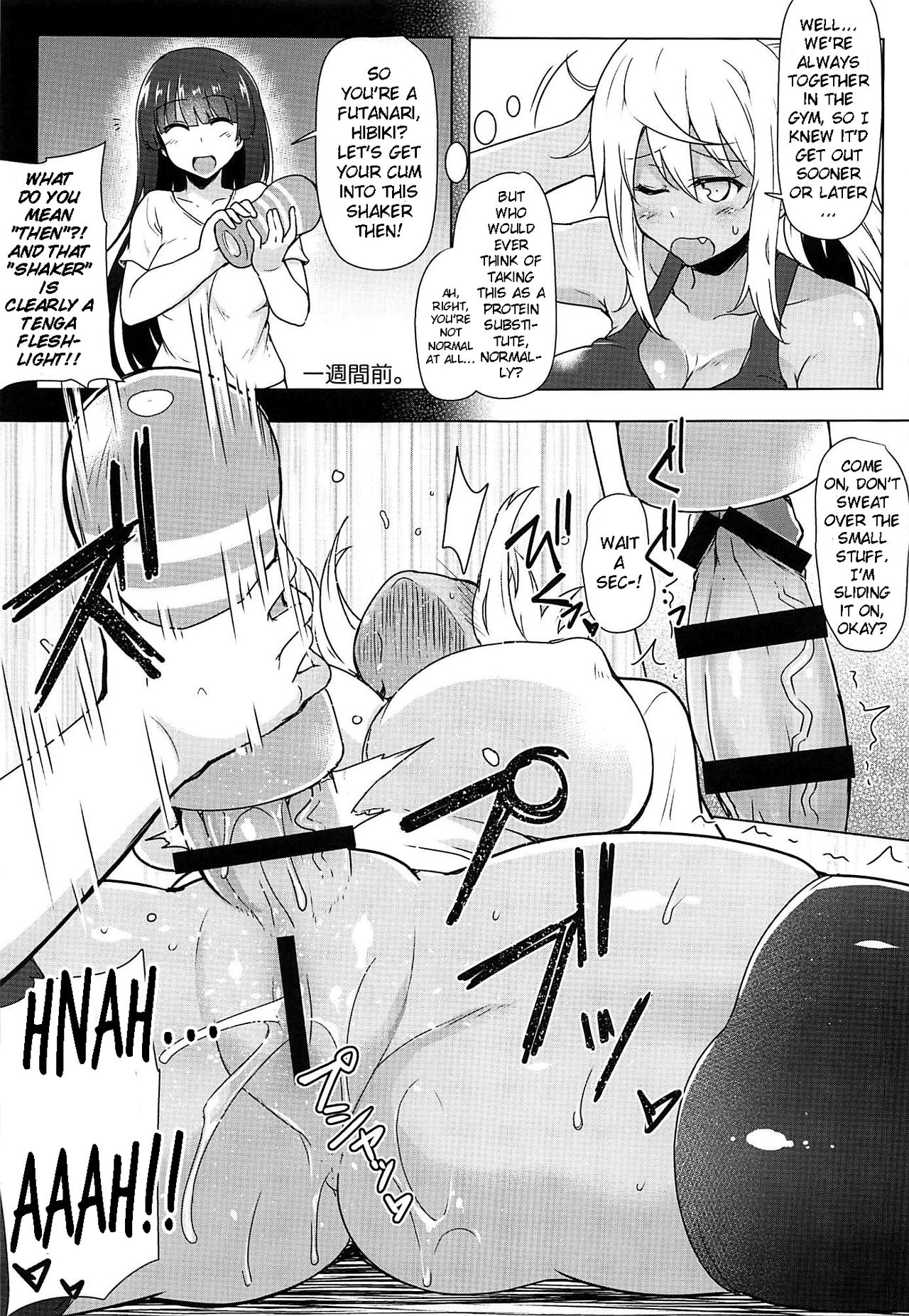 Futanari Series — How Many Gallons of Cum Does Her Cock Pump Out?  (Futaket 15.5) [C.R’s NEST (C.R)]