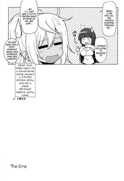 Futanari Series — How Many Gallons of Cum Does Her Cock Pump Out?  (Futaket 15.5) [C.R’s NEST (C.R)]