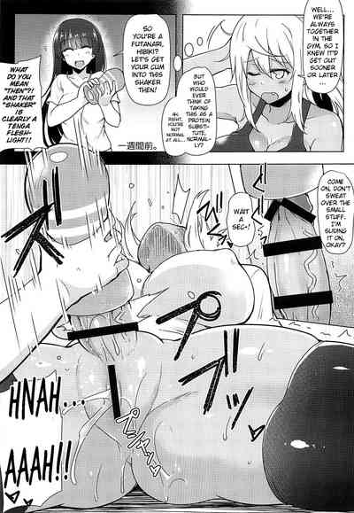 Futanari Series — How Many Gallons of Cum Does Her Cock Pump Out?  (Futaket 15.5) [C.R’s NEST (C.R)]