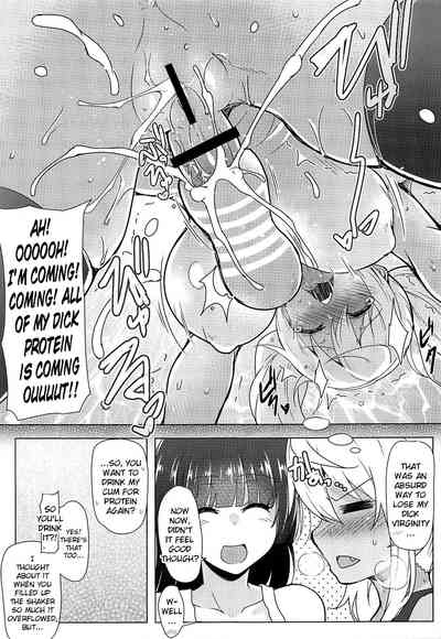 Futanari Series — How Many Gallons of Cum Does Her Cock Pump Out?  (Futaket 15.5) [C.R’s NEST (C.R)]