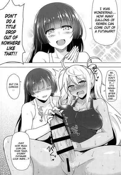 Futanari Series — How Many Gallons of Cum Does Her Cock Pump Out?  (Futaket 15.5) [C.R’s NEST (C.R)]