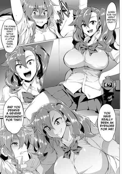 Futanari Series — Hung Futa Girl Demands Fresh Boys for Her Massive Cock and Heavy Loads [Wokasiya]