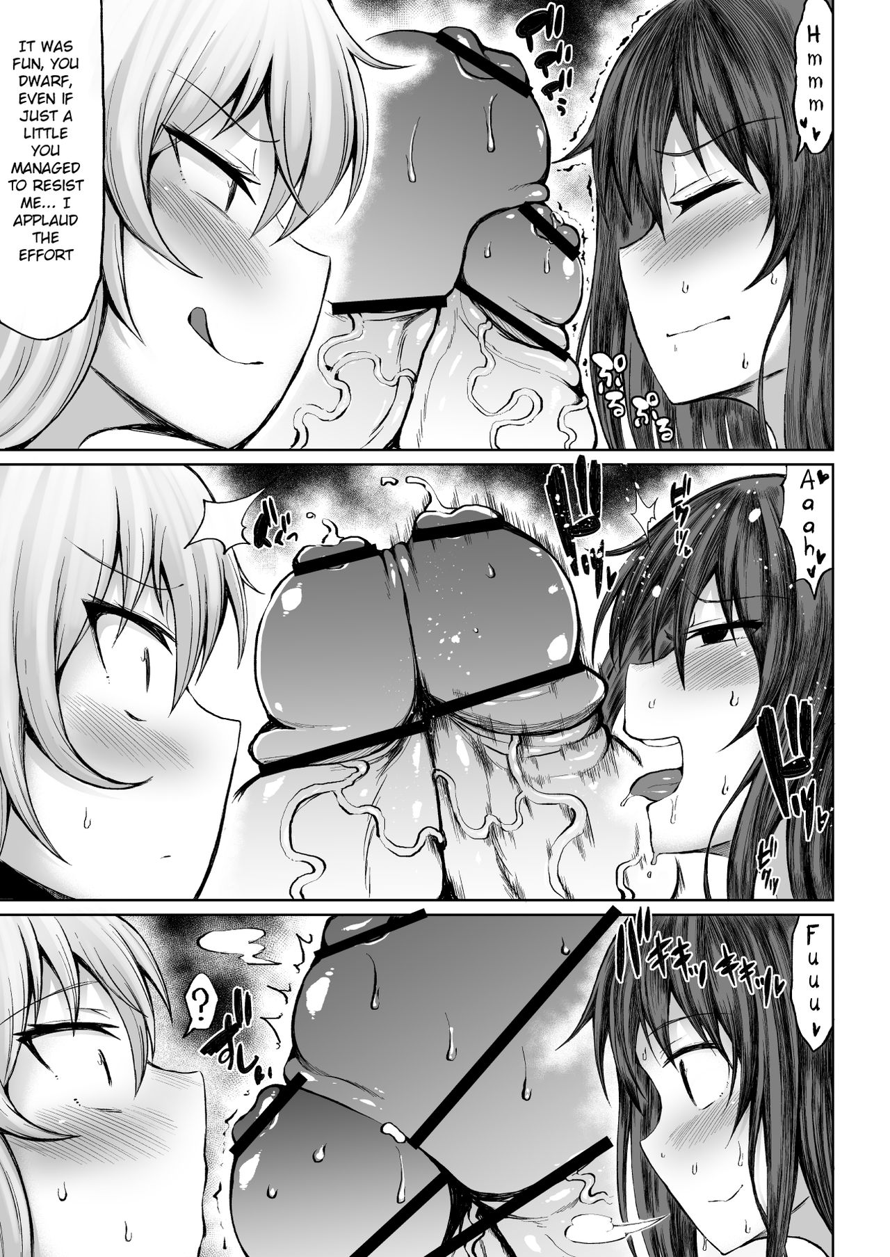Futanari Series — Kana Battles A Super Cock Futanari Club Member In Rough Pussy Fucking [Teterun]