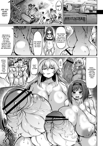 Futanari Series — Kana Battles A Super Cock Futanari Club Member In Rough Pussy Fucking [Teterun]
