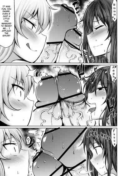 Futanari Series — Kana Battles A Super Cock Futanari Club Member In Rough Pussy Fucking [Teterun]