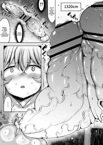 Futanari Series — Kana Battles A Super Cock Futanari Club Member In Rough Pussy Fucking [Teterun]
