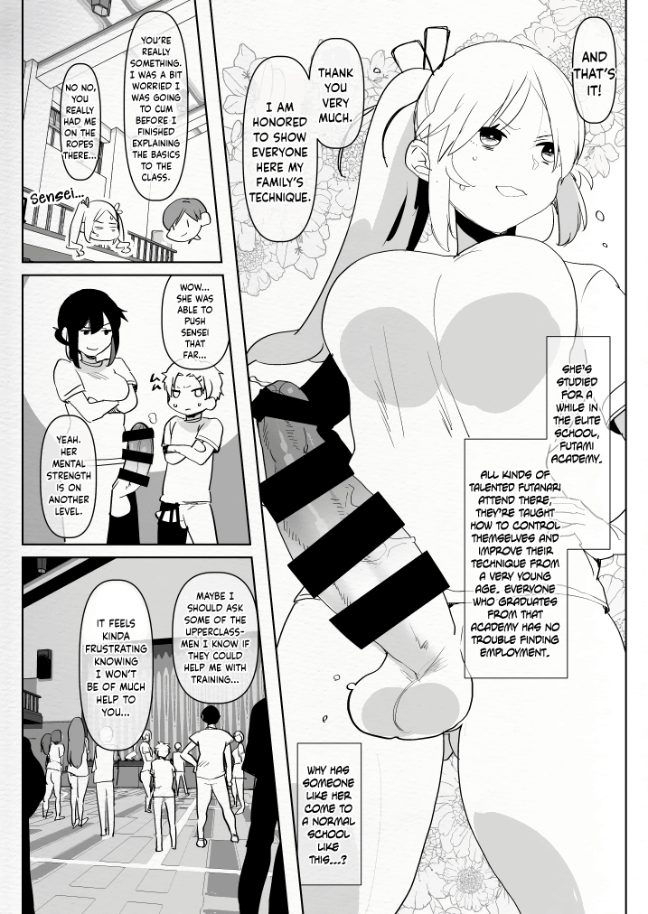 Futanari Series — My Futa Childhood Friend and the Futa Rich Girl Threesome  [Aimaitei]