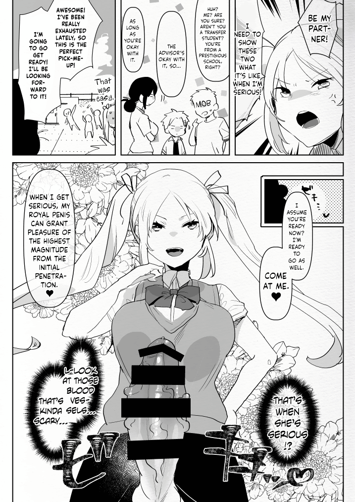 Futanari Series — My Futa Childhood Friend and the Futa Rich Girl Threesome  [Aimaitei]