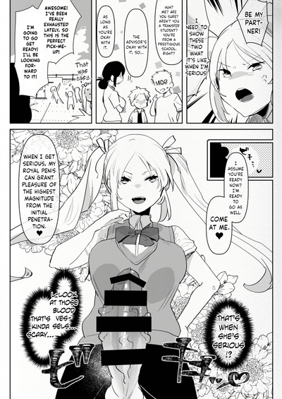 Futanari Series — My Futa Childhood Friend and the Futa Rich Girl Threesome  [Aimaitei]