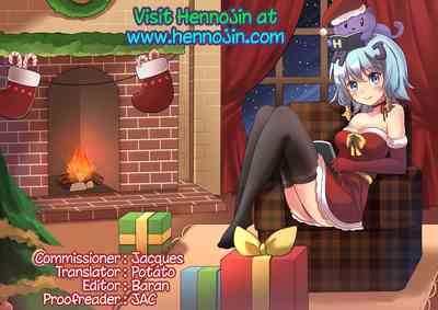 Futanari Series — My Futa Childhood Friend and the Futa Rich Girl Threesome  [Aimaitei]