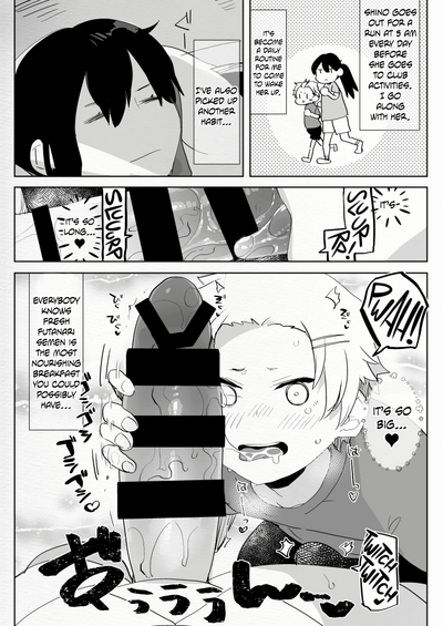 Futanari Series — My Futa Childhood Friend and the Futa Rich Girl Threesome  [Aimaitei]