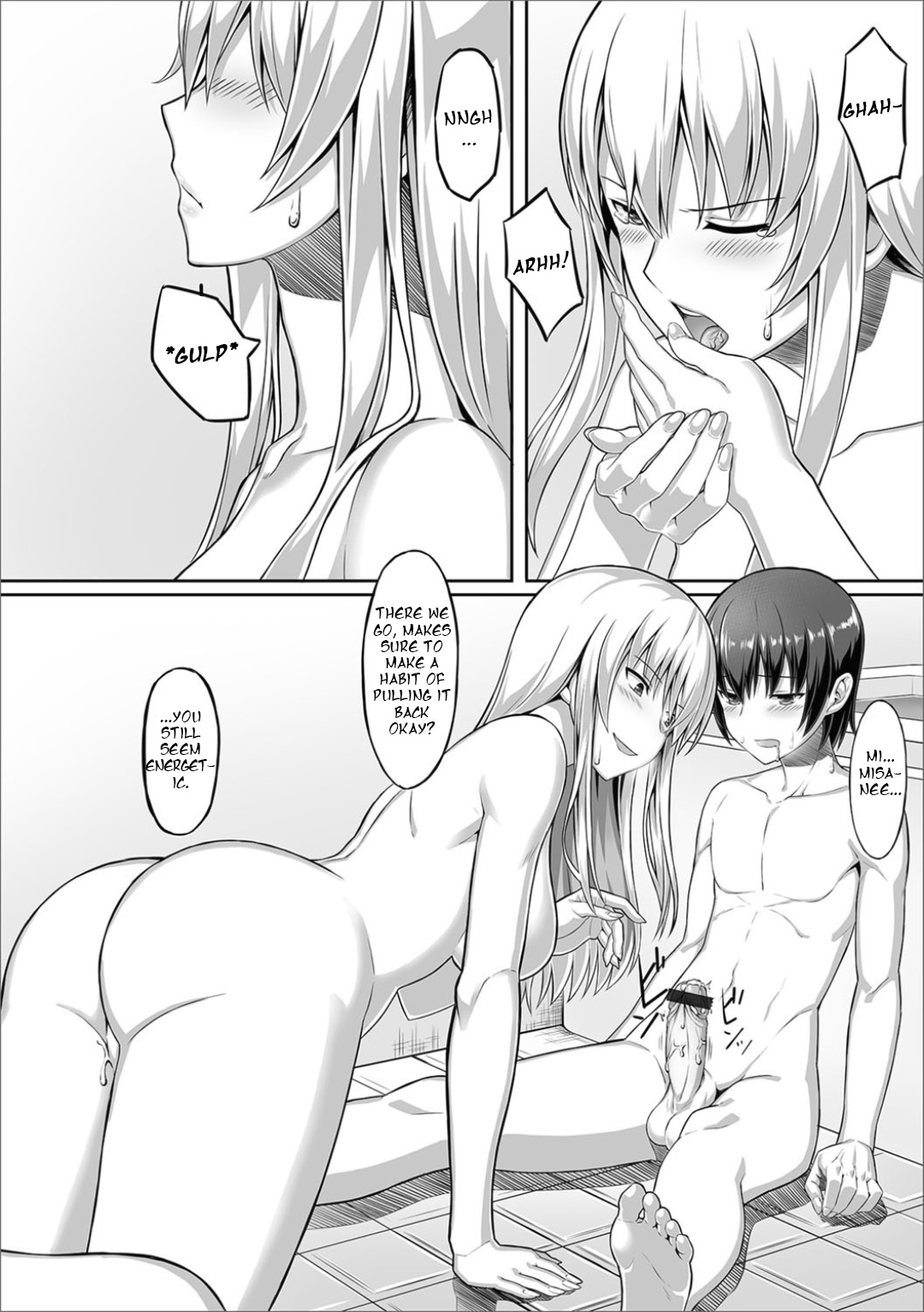 Futanari Series — My Horny Futa Friend Fucks Me Hard [Sentakuki]