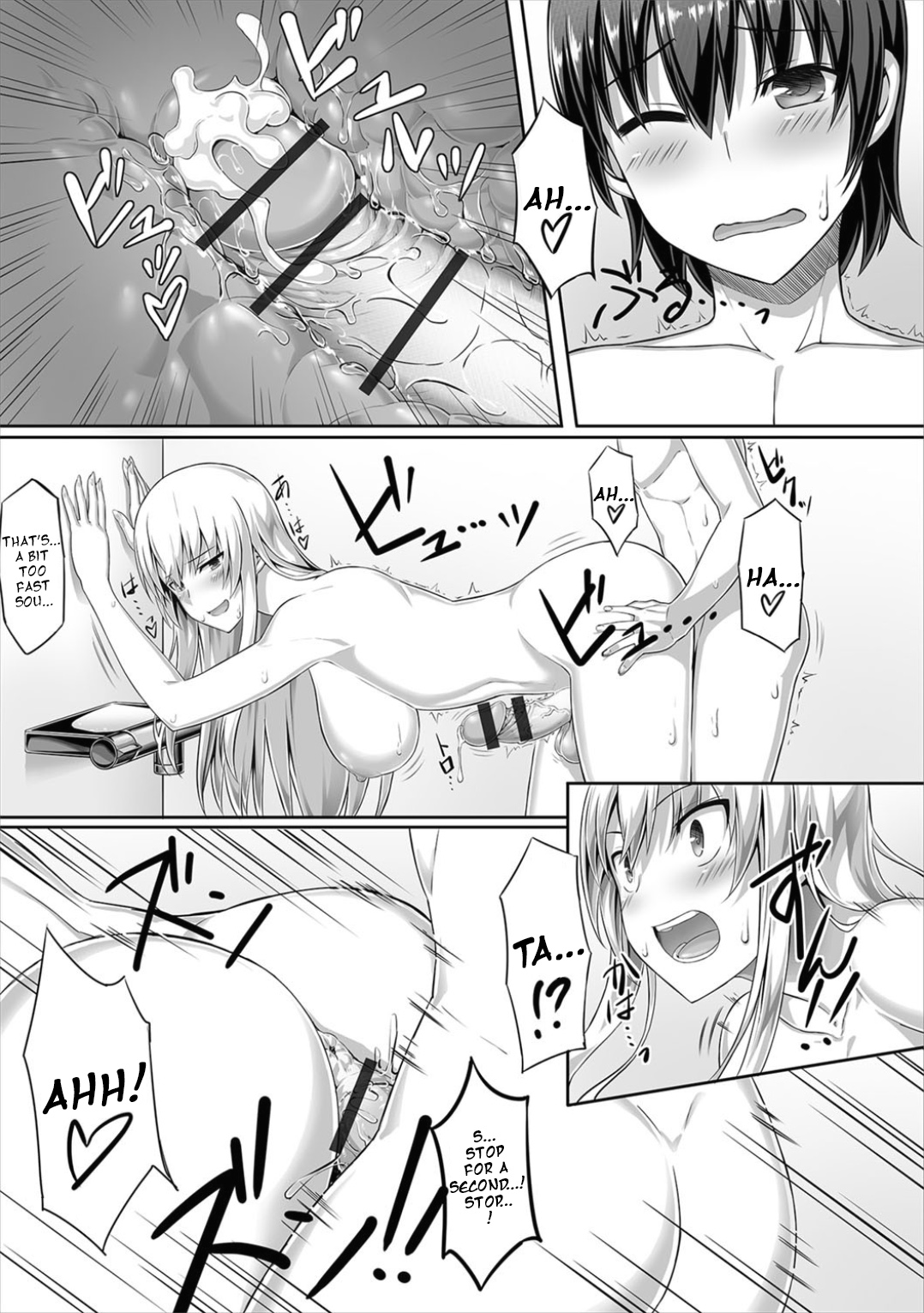 Futanari Series — My Horny Futa Friend Fucks Me Hard [Sentakuki]