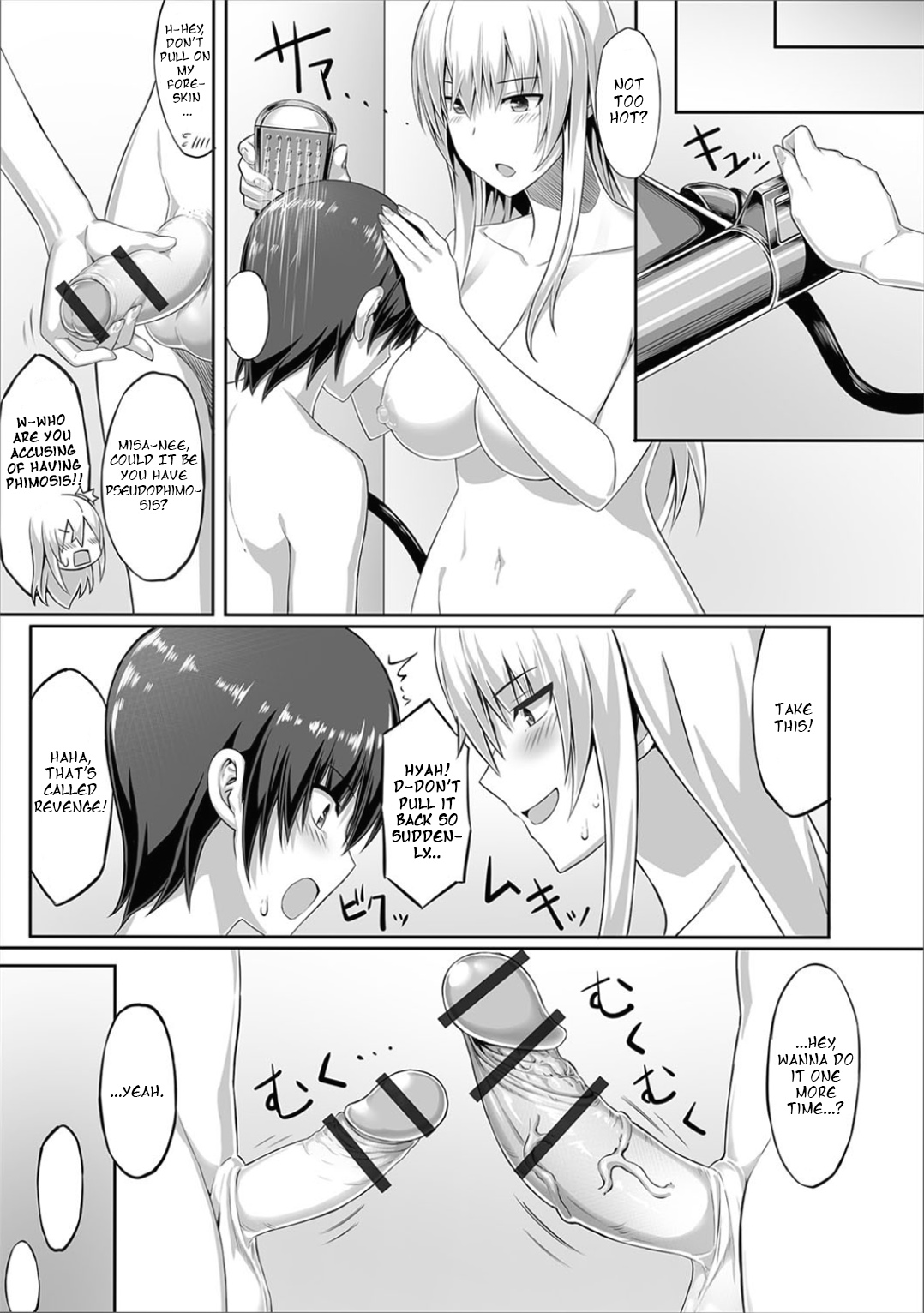 Futanari Series — My Horny Futa Friend Fucks Me Hard [Sentakuki]