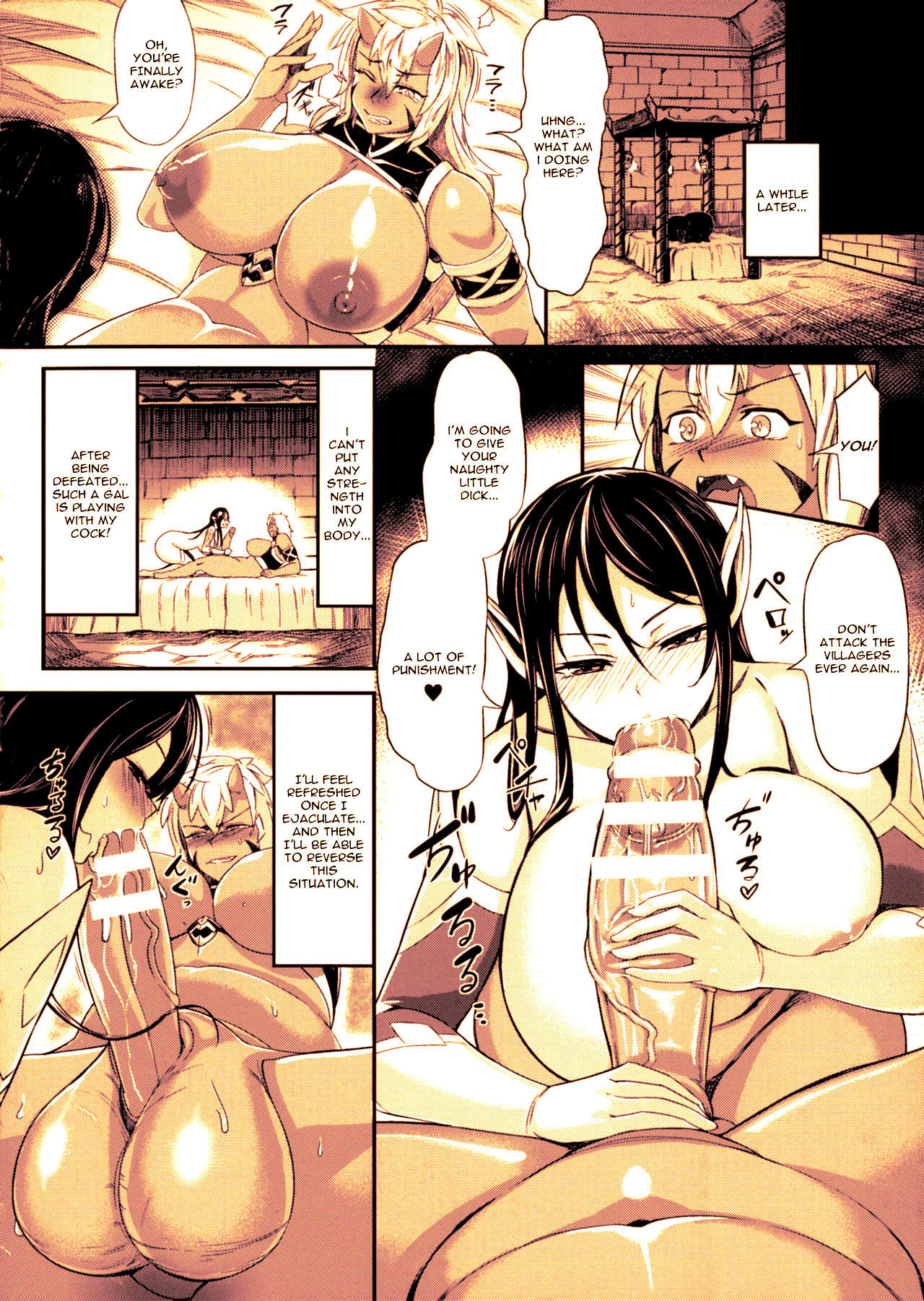 Futanari Series — Reverse Rape Magic User Creampie Knock Up Futanari Girls 2D Comic Magazine [Vuttya]