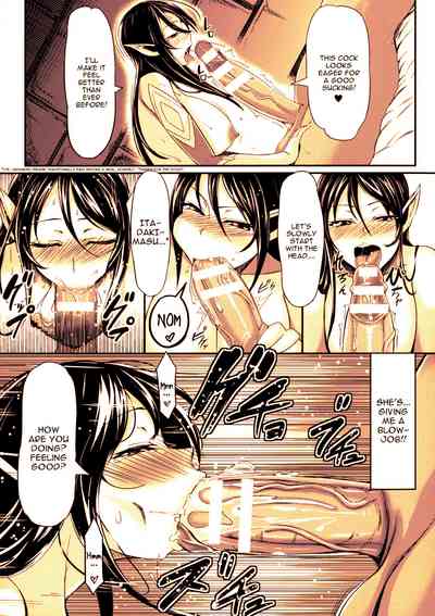 Futanari Series — Reverse Rape Magic User Creampie Knock Up Futanari Girls 2D Comic Magazine [Vuttya]
