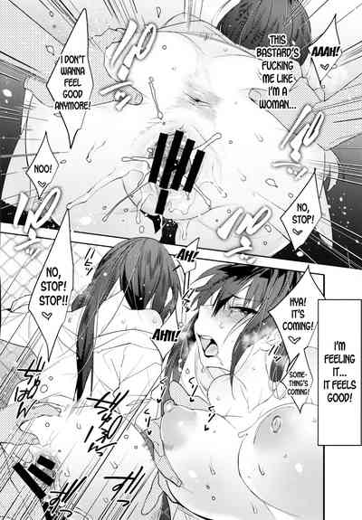 Futanari Series — Rin Becomes a Woman Until He Turns Into a Bitch [SC2017 Autumn]