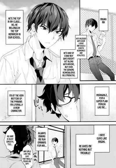 Futanari Series — Rin Becomes a Woman Until He Turns Into a Bitch [SC2017 Autumn]