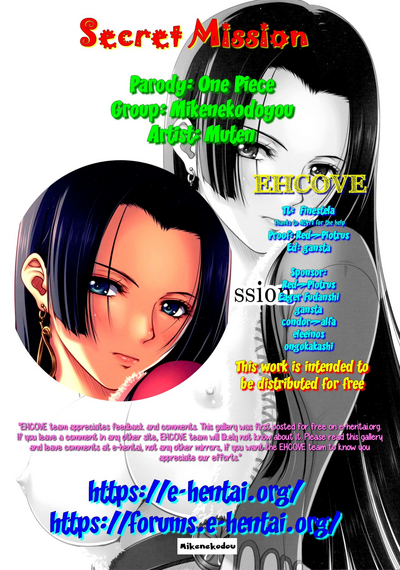 Futanari Series — Secret Mission  [C92 Mikenekodou Muten One Piece English EHCOVE]