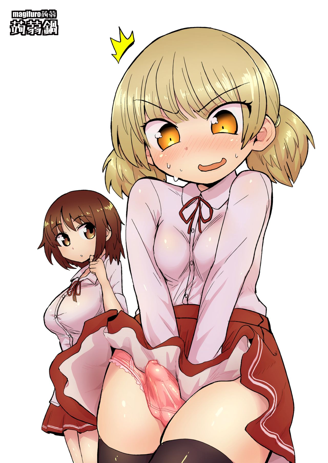 Futanari Series — She Can’t Resist Her Own Cock