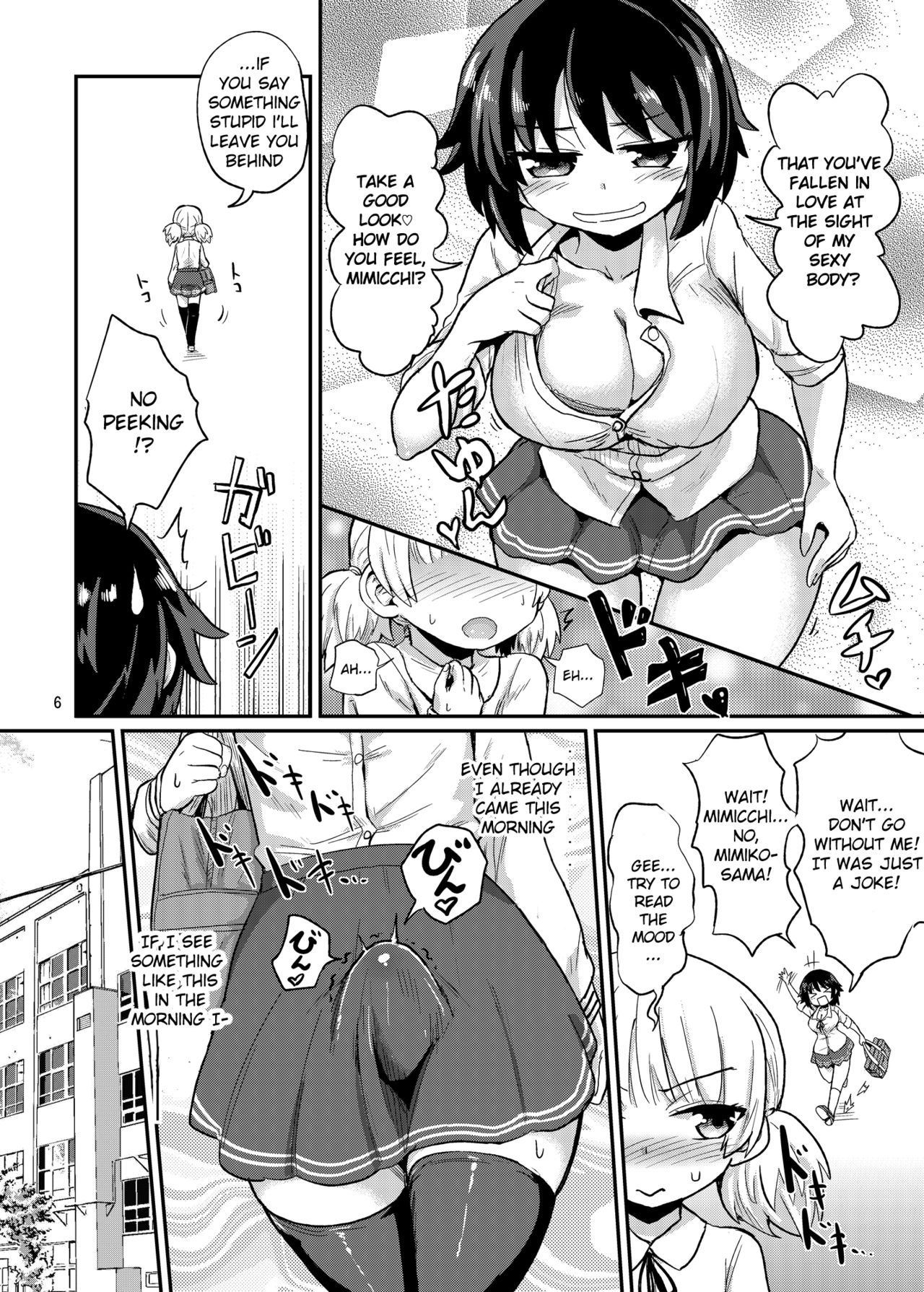 Futanari Series — She Can’t Resist Her Own Cock