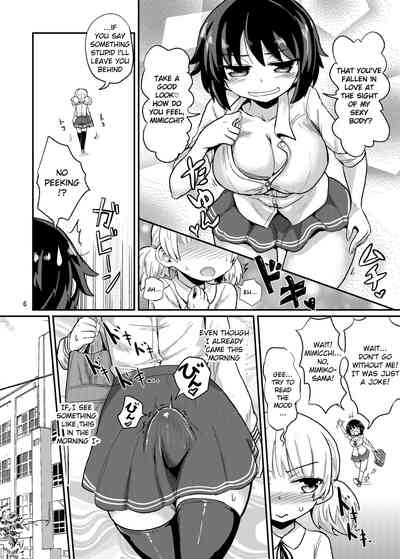 Futanari Series — She Can’t Resist Her Own Cock