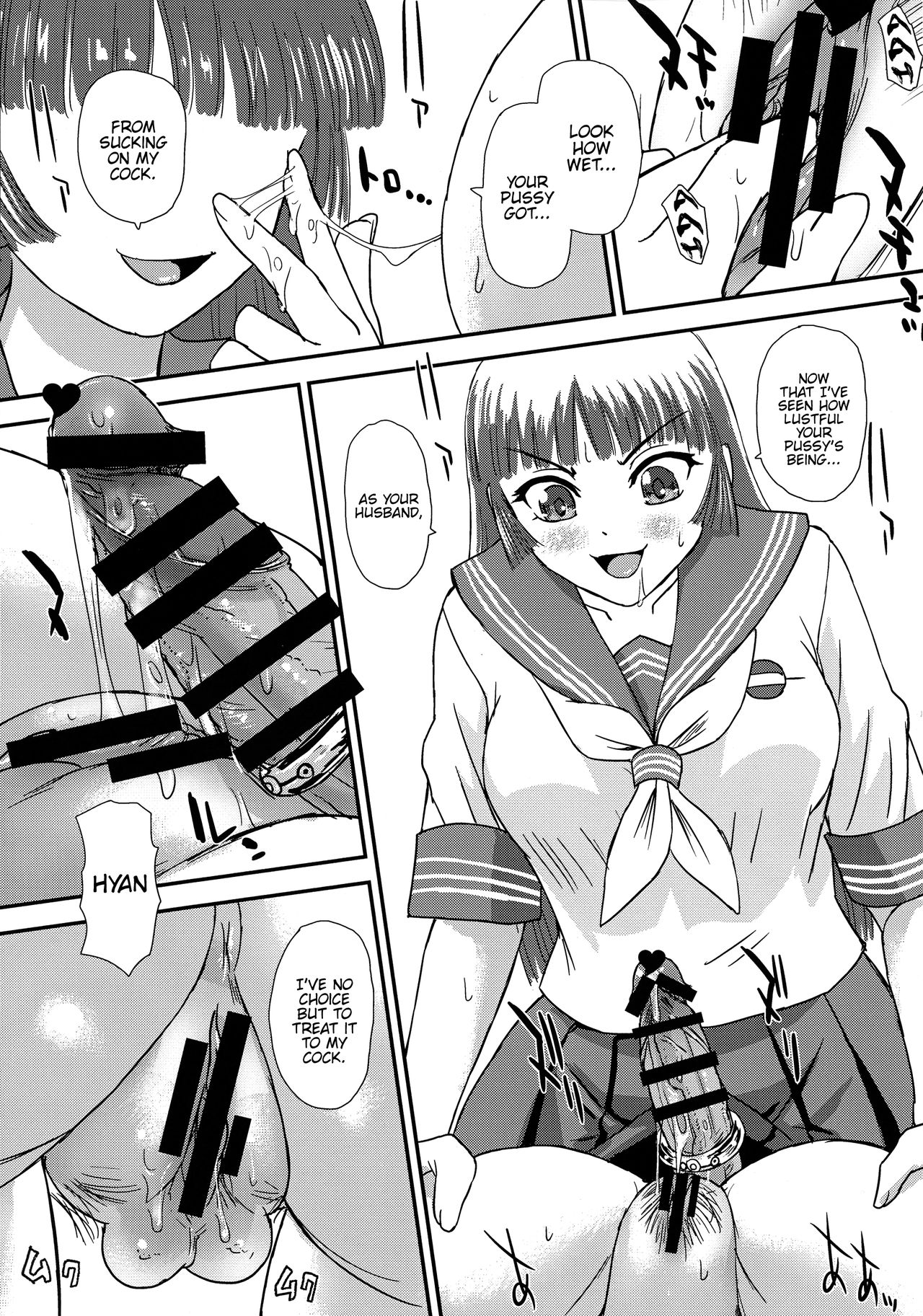 Futanari Series — She-Male Cock Fucks Nervous Schoolgirls in Hardcore Classroom Sex 4 [Behind Moon (Dulce-Q)]