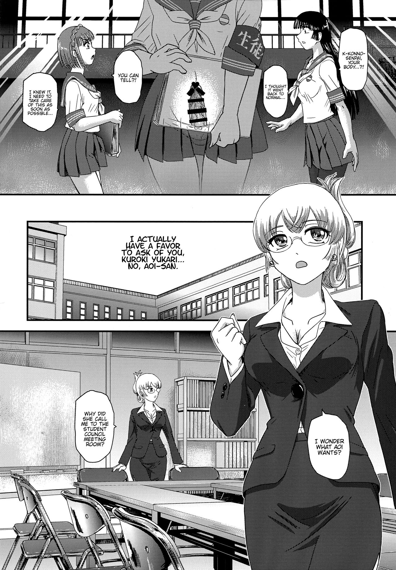 Futanari Series — She-Male Cock Fucks Nervous Schoolgirls in Hardcore Classroom Sex 4 [Behind Moon (Dulce-Q)]