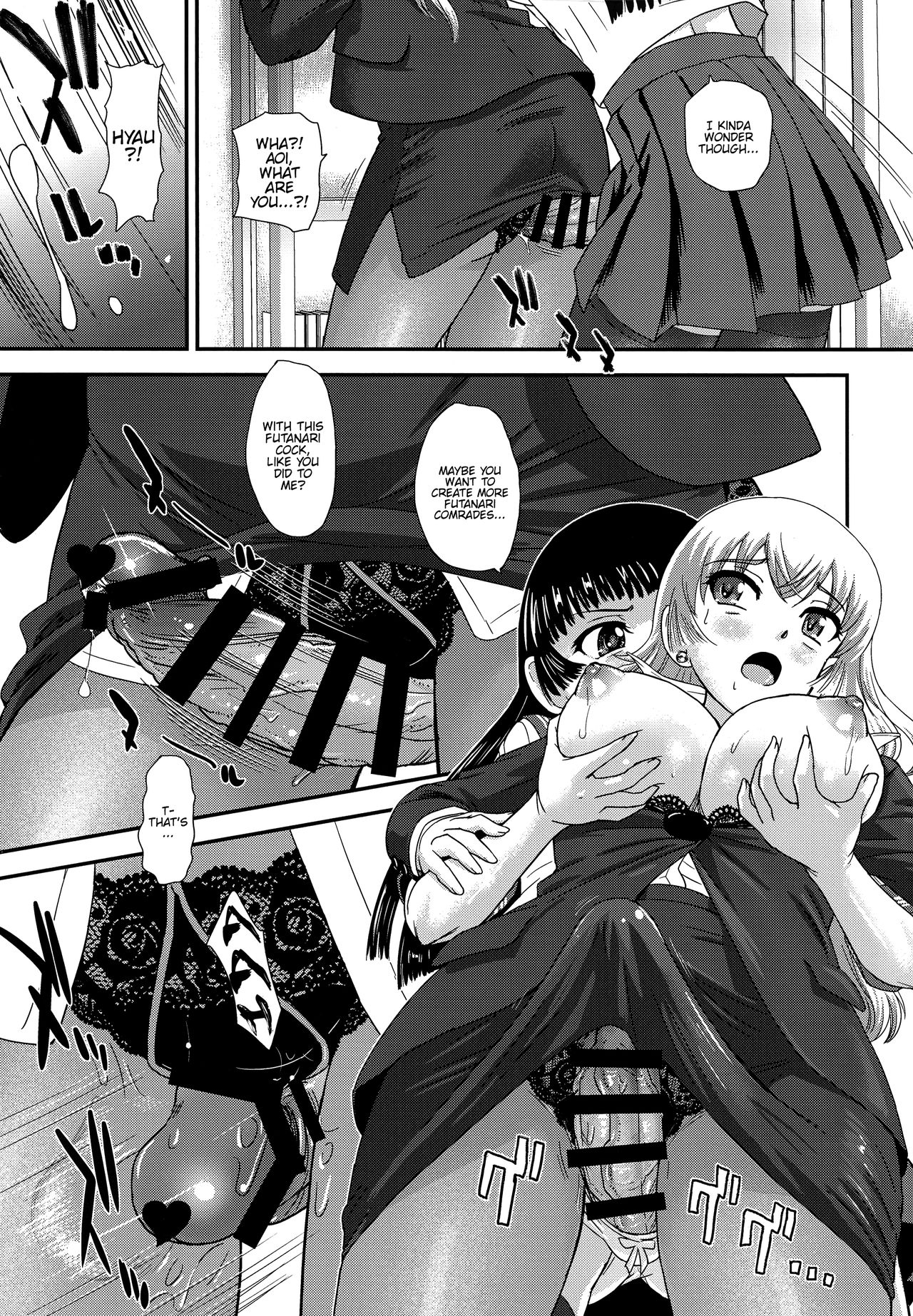 Futanari Series — She-Male Cock Fucks Nervous Schoolgirls in Hardcore Classroom Sex 4 [Behind Moon (Dulce-Q)]