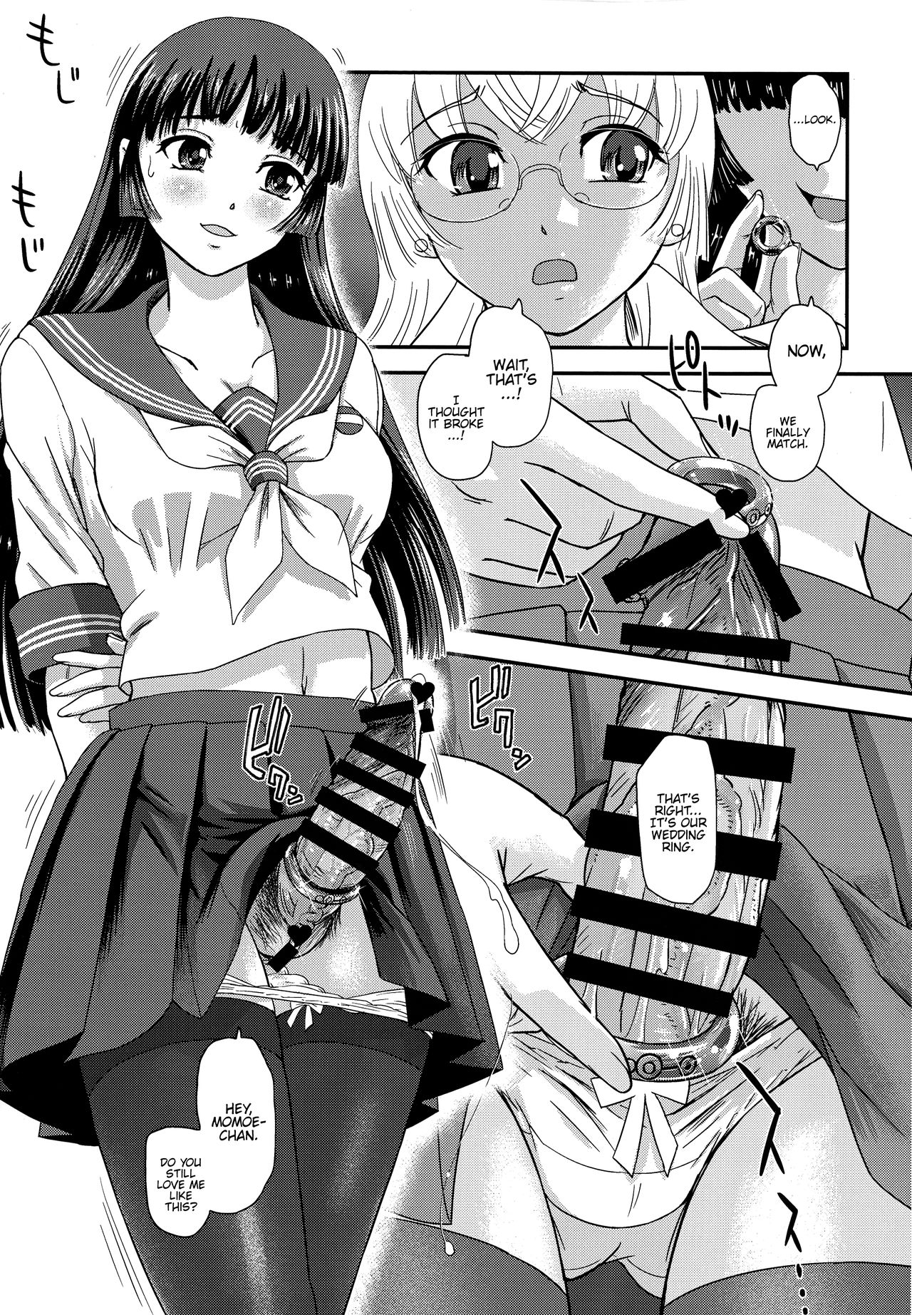 Futanari Series — She-Male Cock Fucks Nervous Schoolgirls in Hardcore Classroom Sex 4 [Behind Moon (Dulce-Q)]