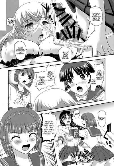 Futanari Series — She-Male Cock Fucks Nervous Schoolgirls in Hardcore Classroom Sex 4 [Behind Moon (Dulce-Q)]