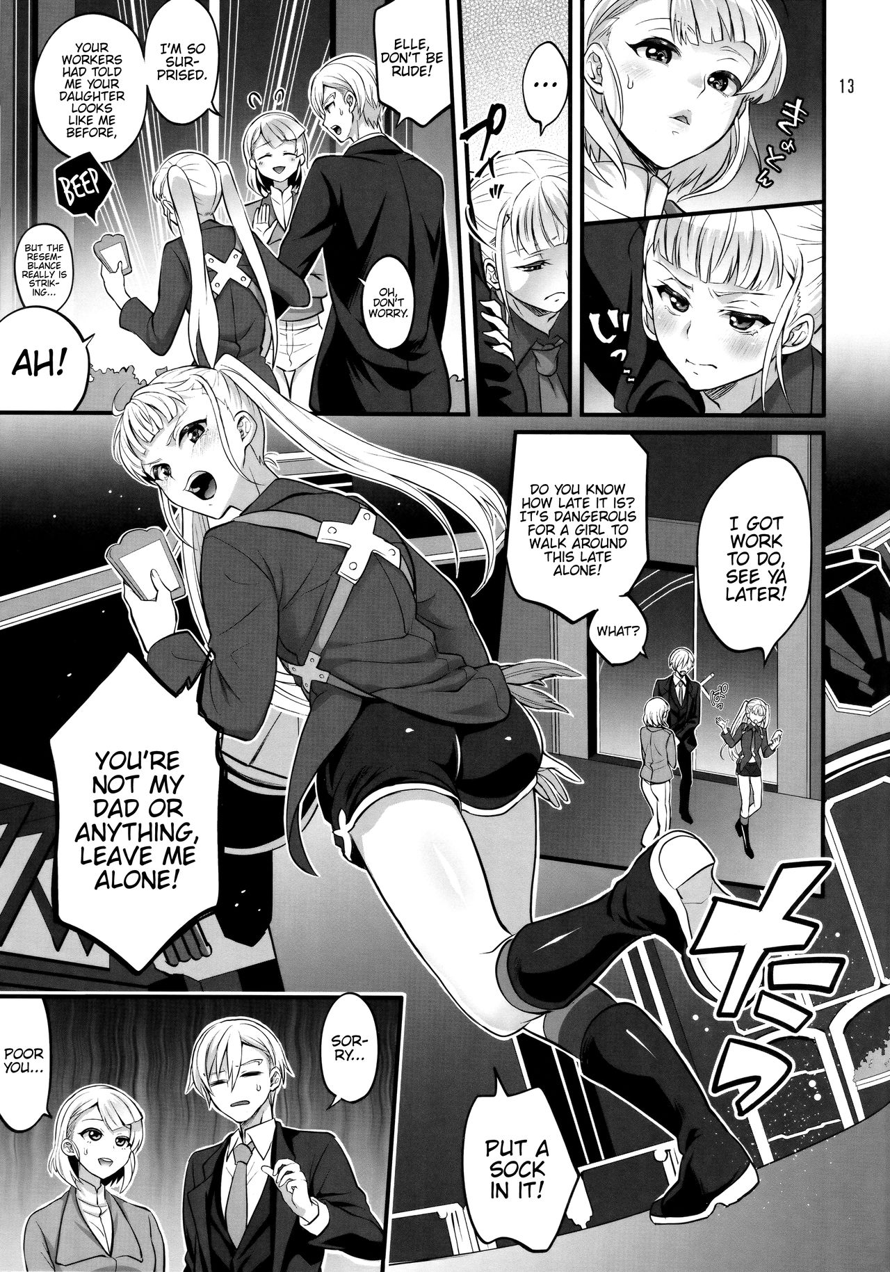 Futanari Series — She’s All Grown Up But Still Gets Dominated By Futanari Elle! [C96 Temparing Tokimachi Eisei Tales of Xillia 2 English Hennojin]