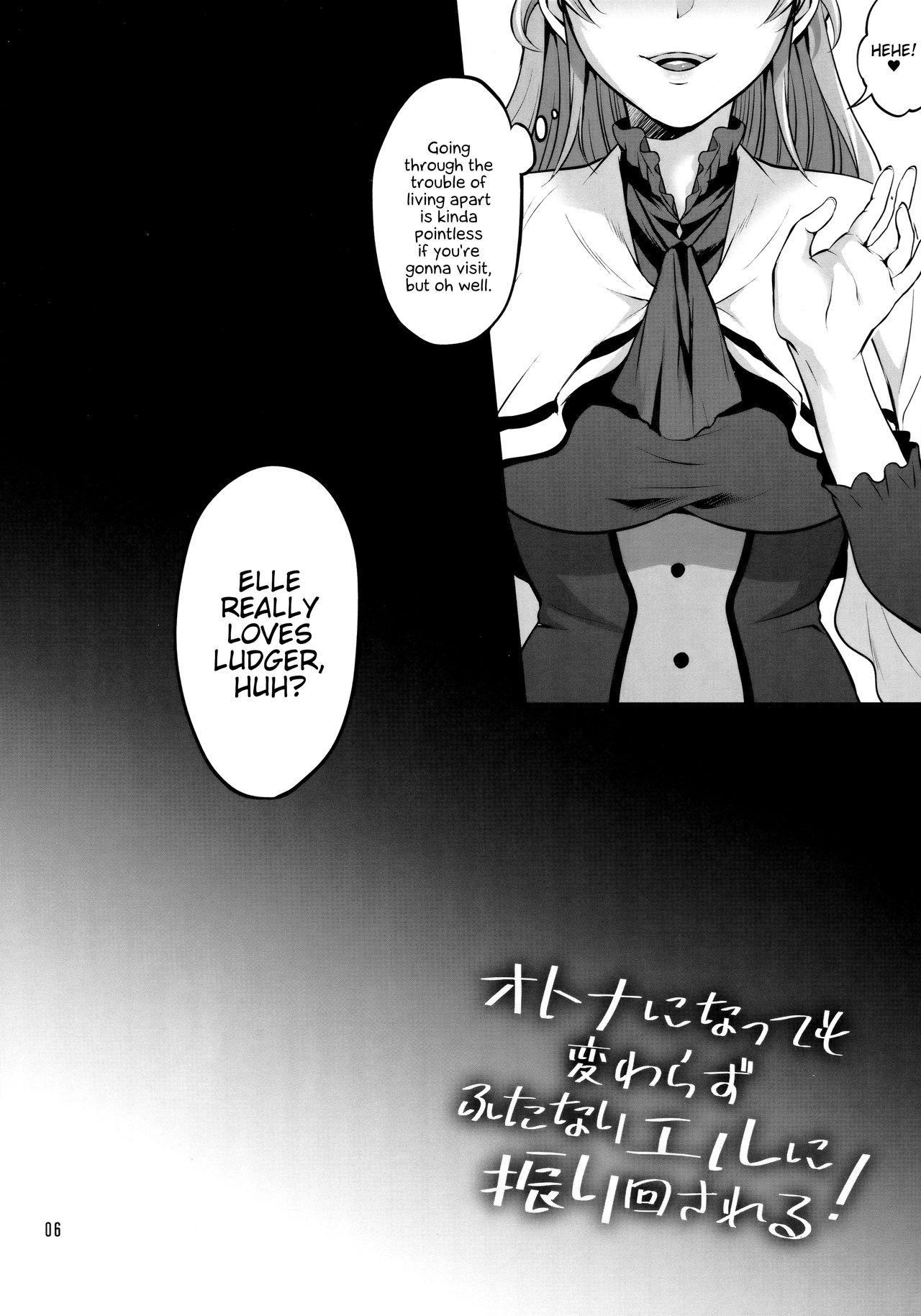 Futanari Series — She’s All Grown Up But Still Gets Dominated By Futanari Elle! [C96 Temparing Tokimachi Eisei Tales of Xillia 2 English Hennojin]