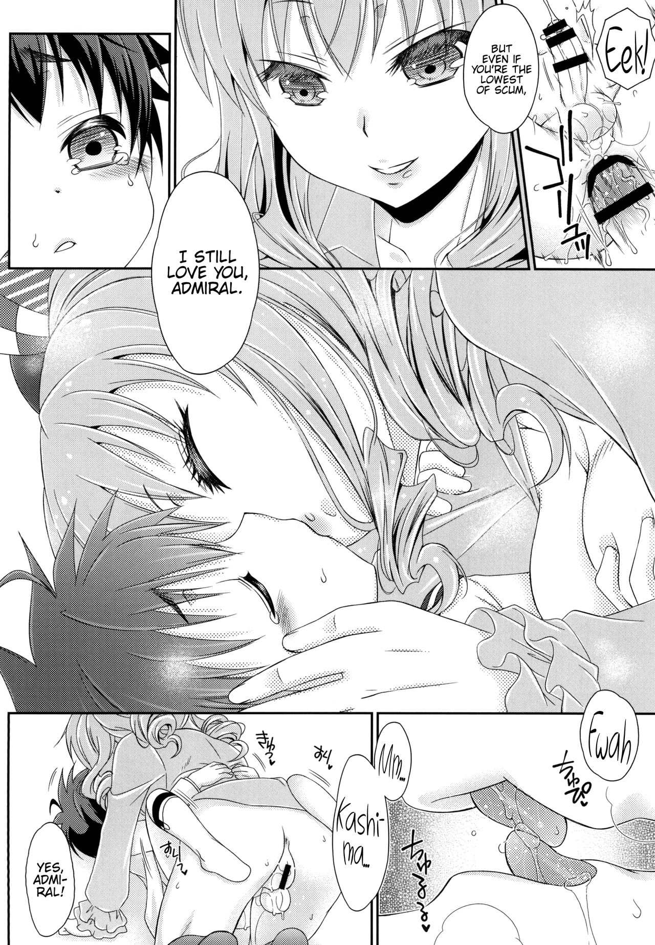 Futanari Series — Shemale Kashima Fucks Young Admiral’s Ass with Her Massive Cock [Mariana Kaikou Kikaku (Mikami Hokuto)]