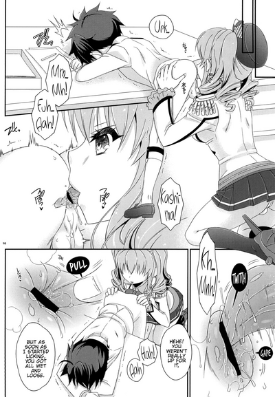 Futanari Series — Shemale Kashima Fucks Young Admiral’s Ass with Her Massive Cock [Mariana Kaikou Kikaku (Mikami Hokuto)]