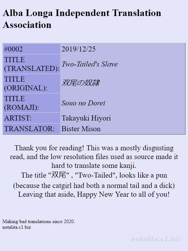 Futanari Series — Shemale Slave Equipment Domination Fuck [Takayuki Hiyori] [Bister Mison]