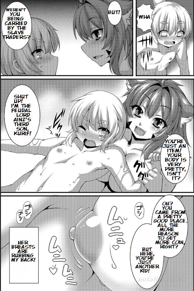 Futanari Series — Shemale Slave Equipment Domination Fuck [Takayuki Hiyori] [Bister Mison]