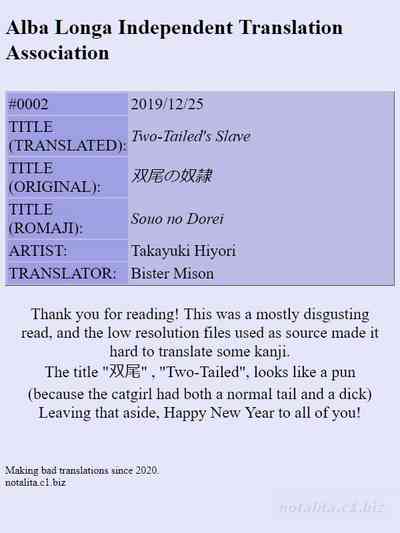 Futanari Series — Shemale Slave Equipment Domination Fuck [Takayuki Hiyori] [Bister Mison]