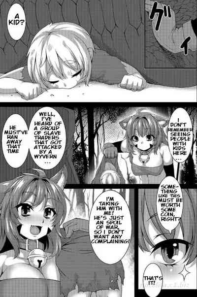 Futanari Series — Shemale Slave Equipment Domination Fuck [Takayuki Hiyori] [Bister Mison]