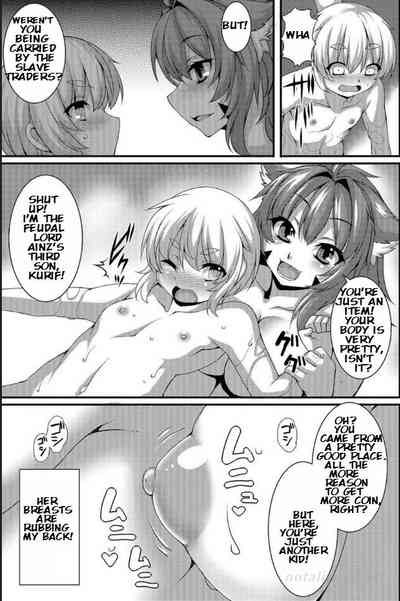 Futanari Series — Shemale Slave Equipment Domination Fuck [Takayuki Hiyori] [Bister Mison]