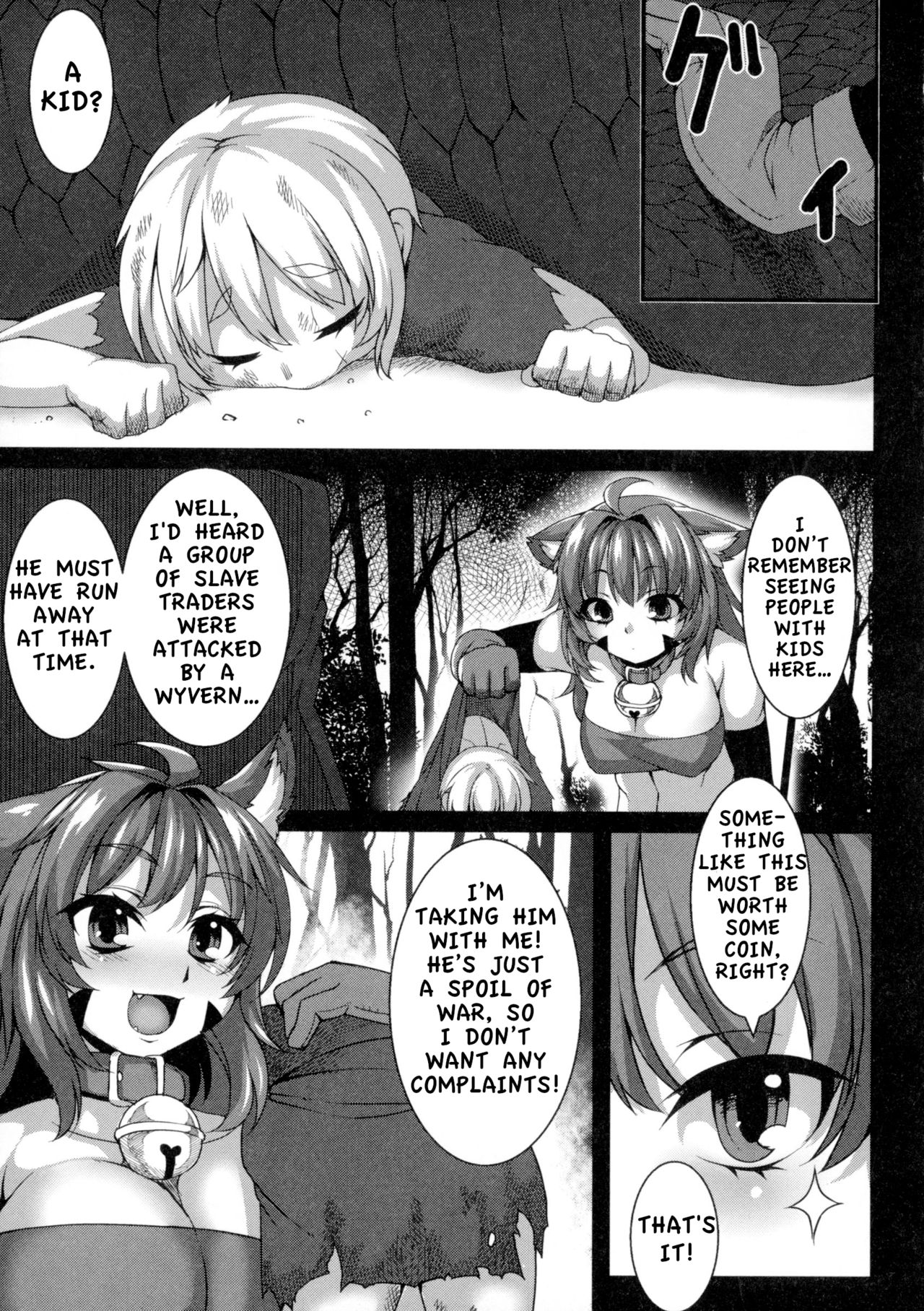 Futanari Series — Submissive Equipment Slave Fucked Hard by Futa Cock  [Takayuki Hiyori]