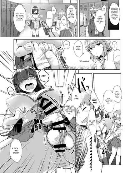 Futanari Series — Teasing Andou Megumi’s Futa Daughter